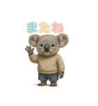 動物でまたね（個別スタンプ：29）