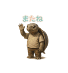 動物でまたね（個別スタンプ：31）