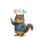 動物でまたね（個別スタンプ：35）