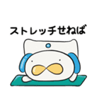 なおわんわんとかなわんわん その2（個別スタンプ：3）