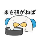 なおわんわんとかなわんわん その2（個別スタンプ：5）
