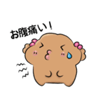 なおわんわんとかなわんわん その2（個別スタンプ：6）