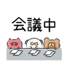 なおわんわんとかなわんわん その2（個別スタンプ：8）