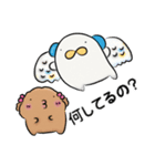 なおわんわんとかなわんわん その2（個別スタンプ：17）