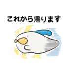 なおわんわんとかなわんわん その2（個別スタンプ：18）