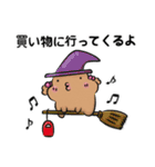 なおわんわんとかなわんわん その2（個別スタンプ：20）