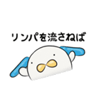 なおわんわんとかなわんわん その2（個別スタンプ：21）