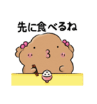 なおわんわんとかなわんわん その2（個別スタンプ：23）