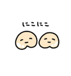 おしりの妖精（個別スタンプ：3）