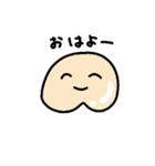 おしりの妖精（個別スタンプ：9）