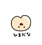 おしりの妖精（個別スタンプ：11）