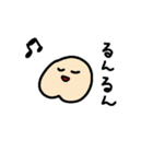 おしりの妖精（個別スタンプ：12）