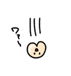 おしりの妖精（個別スタンプ：22）