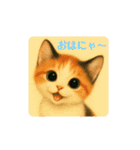三毛猫ちゃんの使いやすいスタンプにゃ～（個別スタンプ：3）