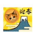三毛猫ちゃんの使いやすいスタンプにゃ～（個別スタンプ：23）