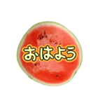 夏に使いやすいスイカスタンプ（個別スタンプ：8）
