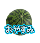 夏に使いやすいスイカスタンプ（個別スタンプ：13）