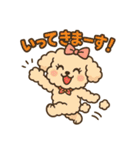 ふわもこトイプードルのほのぼの日常（個別スタンプ：2）