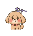 ふわもこトイプードルのほのぼの日常（個別スタンプ：9）