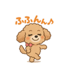 ふわもこトイプードルのほのぼの日常（個別スタンプ：10）