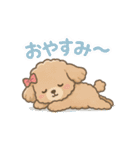 ふわもこトイプードルのほのぼの日常（個別スタンプ：14）