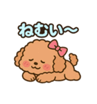 ふわもこトイプードルのほのぼの日常（個別スタンプ：21）