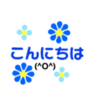 30000のお花の花美（個別スタンプ：3）