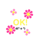 30000のお花の花美（個別スタンプ：10）