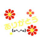 30000のお花の花美（個別スタンプ：19）