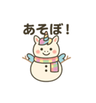 雪だるまになった夢見る動物2025冬（個別スタンプ：1）