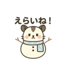 雪だるまになった夢見る動物2025冬（個別スタンプ：3）