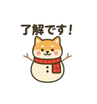 雪だるまになった夢見る動物2025冬（個別スタンプ：4）