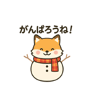 雪だるまになった夢見る動物2025冬（個別スタンプ：5）