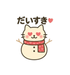 雪だるまになった夢見る動物2025冬（個別スタンプ：6）