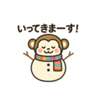 雪だるまになった夢見る動物2025冬（個別スタンプ：7）