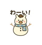 雪だるまになった夢見る動物2025冬（個別スタンプ：8）