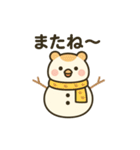 雪だるまになった夢見る動物2025冬（個別スタンプ：9）