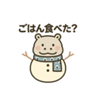 雪だるまになった夢見る動物2025冬（個別スタンプ：10）