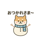 雪だるまになった夢見る動物2025冬（個別スタンプ：12）