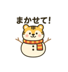 雪だるまになった夢見る動物2025冬（個別スタンプ：15）