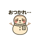雪だるまになった夢見る動物2025冬（個別スタンプ：16）