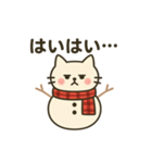 雪だるまになった夢見る動物2025冬（個別スタンプ：18）