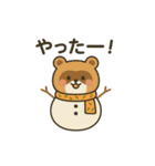 雪だるまになった夢見る動物2025冬（個別スタンプ：19）