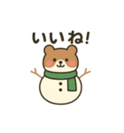 雪だるまになった夢見る動物2025冬（個別スタンプ：21）