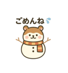 雪だるまになった夢見る動物2025冬（個別スタンプ：22）