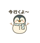 雪だるまになった夢見る動物2025冬（個別スタンプ：23）