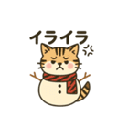 雪だるまになった夢見る動物2025冬（個別スタンプ：24）