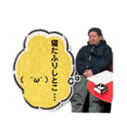 シン・マッドネス柳田 -0.1トン（個別スタンプ：11）