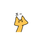 にょっきりねこ（個別スタンプ：4）