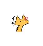 にょっきりねこ（個別スタンプ：12）
